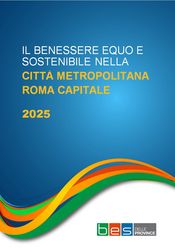 Copertina ROMACAPITALE 2025