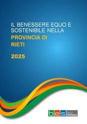 Copertina RIETI 2025