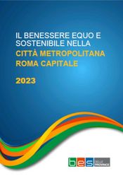 Copertina ROMACAPITALE 2023